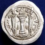Sassaniden. Peroz I (AD 457/9–484). Drachm NY (Nehavand)