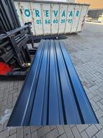 Damwandplaat, gevelplaat, wandplaat, antraciet, Verzenden, Nieuw