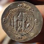 . Abbasidenrijk Tabaristan (Tapuria). 1/2 Drachm ND, Timbres & Monnaies