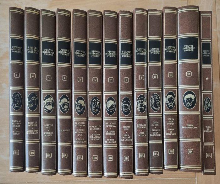 Tintin - BD Rombaldi 13 tome complet en EO + Poster + Fac, Livres, BD