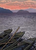 Asahi  (Rising Sun) - Nishijima Katsuyuki (b 1945) -