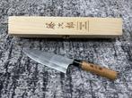 Keukenmes - Kitchen knife set -  Japans speciaal