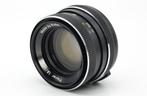 Rollei Planar 1.8/50mm + Rolleiflex SL35 | Prime lens, Audio, Tv en Foto, Fotocamera's Analoog, Nieuw