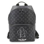 Louis Vuitton - Sac à dos, Handtassen en Accessoires, Tassen | Damestassen, Nieuw