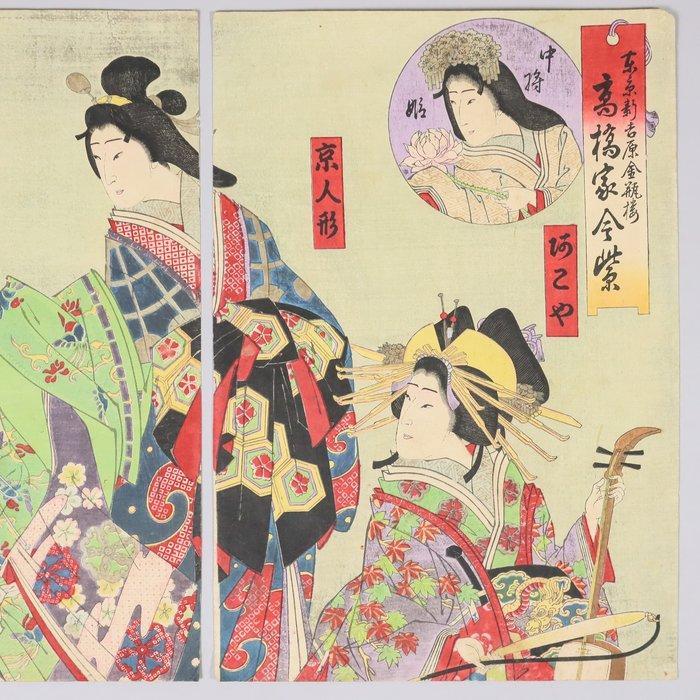 Kinpei-zakura – Courtesan Ima-Murasaki in Shin-Yoshiwara,, Antiek en Kunst, Antiek | Overige Antiek
