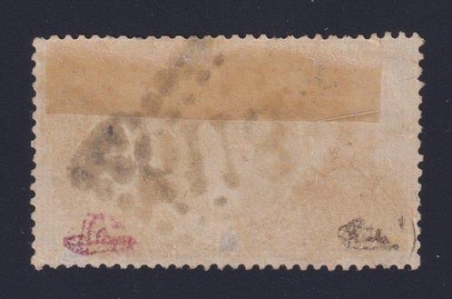 France 1869 - N° 33, 5fr violet-gris, oblitéré GC 5118, Postzegels en Munten, Postzegels | Europa | Frankrijk