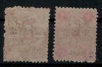 China - 1878-1949 1897 - 1/2 + 1 Ca. met opdruk, niet, Gestempeld