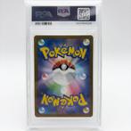 Pokémon - 1 Graded card - Mega Gengar ex MA 230/193 MEGA, Nieuw