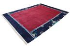 Modern Designer Teppich Nepal Royal - Tapijt - 341 cm - 255, Huis en Inrichting, Stoffering | Tapijten en Vloerkleden, Nieuw