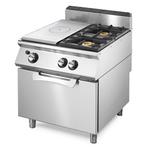 Gasfornuis | 2 Branders +1 Kookplaat | 6kW + 5.5kW + 3.5kW, Verzenden, Nieuw in verpakking