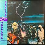 Black Sabbath - Live Evil - Ft. DIO - 1st JAPAN PRESS -