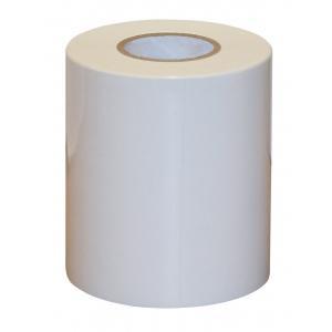 Siloplakband wit 100mm x 25m (dikte 0,2mm) - kerbl, Zakelijke goederen, Landbouw | Werktuigen