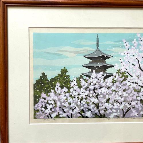 “Omuro no Sakura” – Woodblock Print – Hand-signed – Limited, Antiek en Kunst, Antiek | Overige Antiek