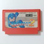 Nintendo - Famicom (Japanese NES) - Rockman2, 3, 4, 5, 6