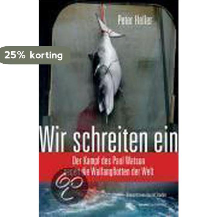 Wir schreiten ein 9783866480834 Peter Heller, Livres, Langue | Allemand, Envoi