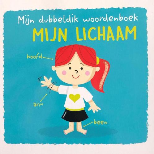 Dieren / Dubbeldik boek 9789463344173 Yo-Yo Books, Boeken, Kinderboeken | Baby's en Peuters, Gelezen, Verzenden