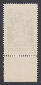 Nederland 1916 - Interneringszegels, met Mast plaatfout PM3, Postzegels en Munten, Gestempeld