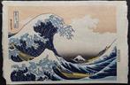 Houtblok print (herdruk) - Papier - Katsushika Hokusai
