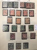 France 1900/1943 - France : 1900-1943 - YT, Postzegels en Munten, Gestempeld