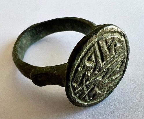 Islamitisch 11e-14e eeuw Brons Ring  (Zonder Minimumprijs), Handtassen en Accessoires, Antieke sieraden