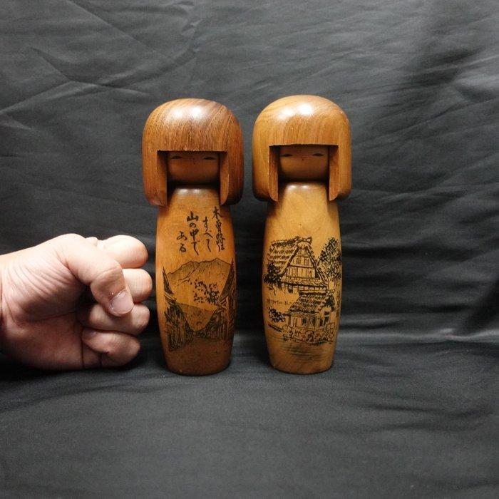 Uniek ontwerp Sosaku Kokeshi  / kokeshi-pop - Hout -, Antiek en Kunst, Curiosa en Brocante