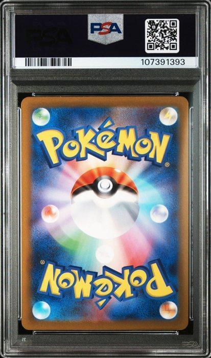 Pokémon - 1 Graded card - Pokemon - Pikachu - PSA 10, Hobby en Vrije tijd, Verzamelkaartspellen | Pokémon