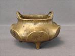 Wierookvat - Brons