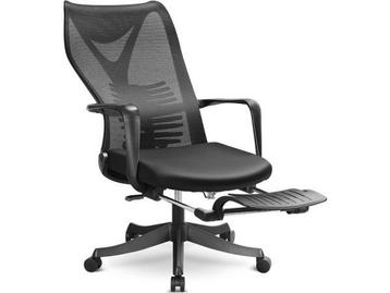 Veiling -  Mfavour - Ergonomische Bureaustoel met Voetsteun beschikbaar voor biedingen