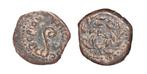 Judaea. Pontius Pilatus (26-36 n.Chr.). Prutah Date LIZ