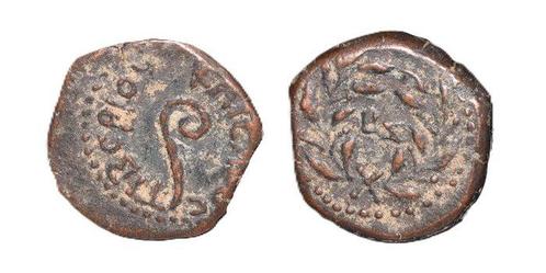 Judaea. Pontius Pilatus (26-36 n.Chr.). Prutah Date LIZ, Postzegels en Munten, Munten | Europa | Niet-Euromunten