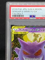Pokémon - 1 Graded card - Gengar & Mimikyu GX #038/095 RR, Hobby en Vrije tijd, Verzamelkaartspellen | Pokémon, Nieuw