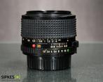 Minolta MD 1,8/35mm 1.8 + MD Rokkor 1,7/50mm | Cameralens, Nieuw