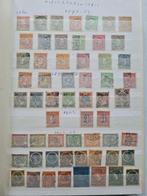 Néerlandais Indes, Curaçao et Antilles néerlandaises -, Gestempeld