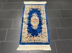 China Aubusson - Tapijt - 130 cm - 70 cm, Huis en Inrichting, Stoffering | Tapijten en Vloerkleden, Nieuw