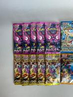 Pokémon - 20 Blisterverpakking - [Pokémon Card Power-Up Set], Hobby en Vrije tijd, Nieuw