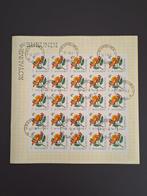 Burundi - 1966 - n° 172/187 ongetand in volledige vellen van, Postzegels en Munten, Postzegels | Europa | België, Gestempeld