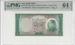 64 v Chr Iran P 66 50 Rials Nd 1954 Pmg 64 Epq, Timbres & Monnaies, Billets de banque | Europe | Billets non-euro, Verzenden