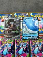 Pokémon Mixed collection