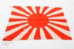 Japan - Vlag - WW2 Vintage Flag Banner - Hinomaru Rising Sun
