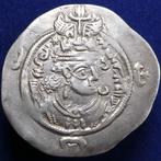 Sassaniden. Ardashir III (AD 628–630). Drachm Mint: ST