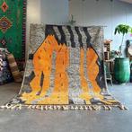 Modern groot oranje Marokkaans Berber Boujad tapijt - Kelim, Nieuw