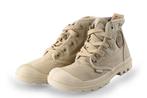 Palladium Veterboots in maat 37 Beige | 5% extra korting, Kleding | Dames, Schoenen, Verzenden, Beige, Overige typen, Palladium