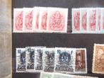 Monde - Collection de timbres neufs