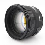 Sigma 50mm f/1.4 EX DG HSM Nikon | Tweedehands, Verzenden, Zo goed als nieuw