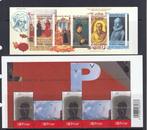Belgique 2006 - COMPLET avec tous les timbres et blocs