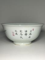 kom - Porselein - China - 20e eeuw, Antiek en Kunst