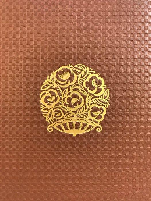 Bernard Naudin / Paul Géraldy - La guerre, Madame...[Reliure, Antiek en Kunst, Antiek | Boeken en Manuscripten