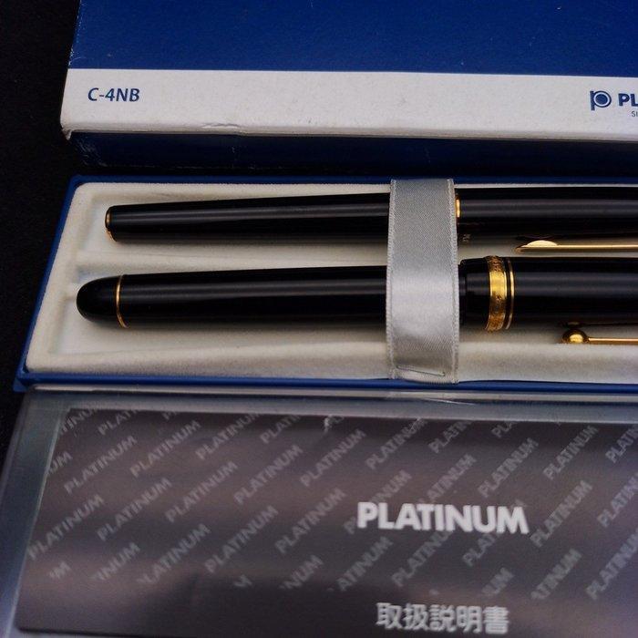 Platinum - Vulpen, Collections, Stylos