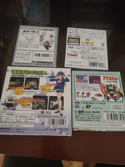 SNK, Sega, Nintendo - Neo Geo Pocket , gamegear & Gameboy, Games en Spelcomputers, Spelcomputers | Overige Accessoires