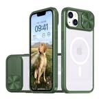 Draadloos Opladen Hoesje voor iPhone SE (2022) - met Camera, Telecommunicatie, Verzenden, Nieuw
